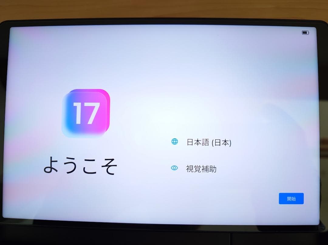 Lenovo Legion Tab 8.8 第3世代 TB321FU 国内版