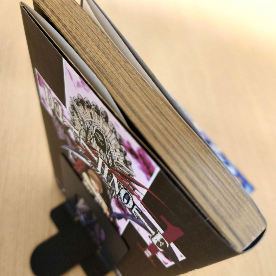 【初版】デスノート DEATH NOTE 1巻 ジャンパラ付き【希少品】