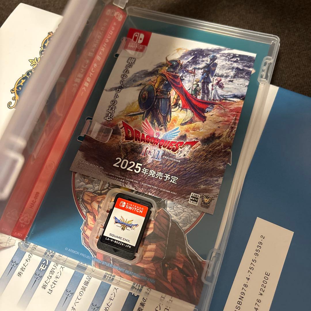 『新品』ドラゴンクエストIII そして伝説へ ソフト ガイドブック セット