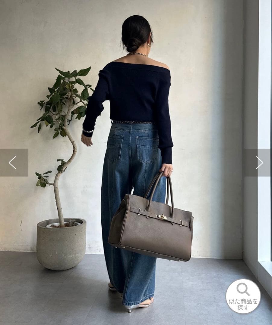 【美品】センターラインデニムカーブパンツ