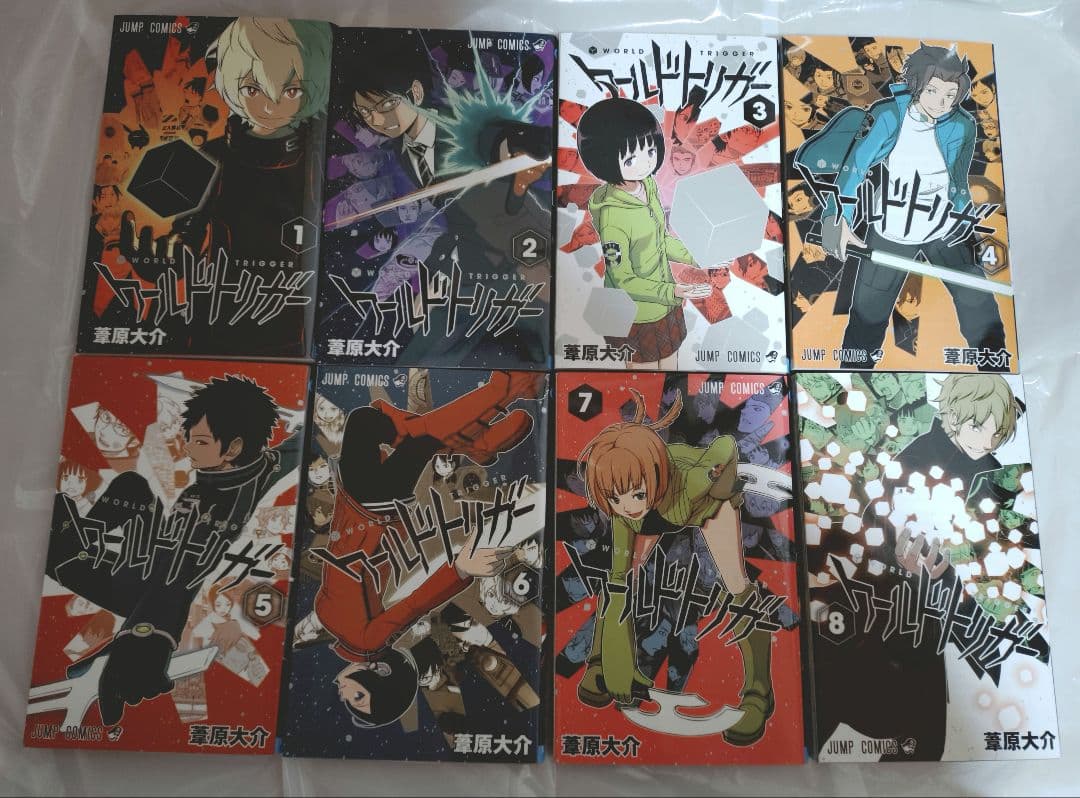 【送料込】ワールドトリガー全23巻セット