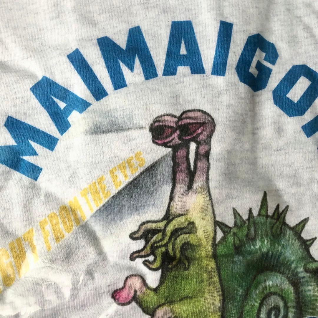 ヒグチユウコ ☆ Tシャツ ☆ MAIMAIGON ☆ Ｌサイズ