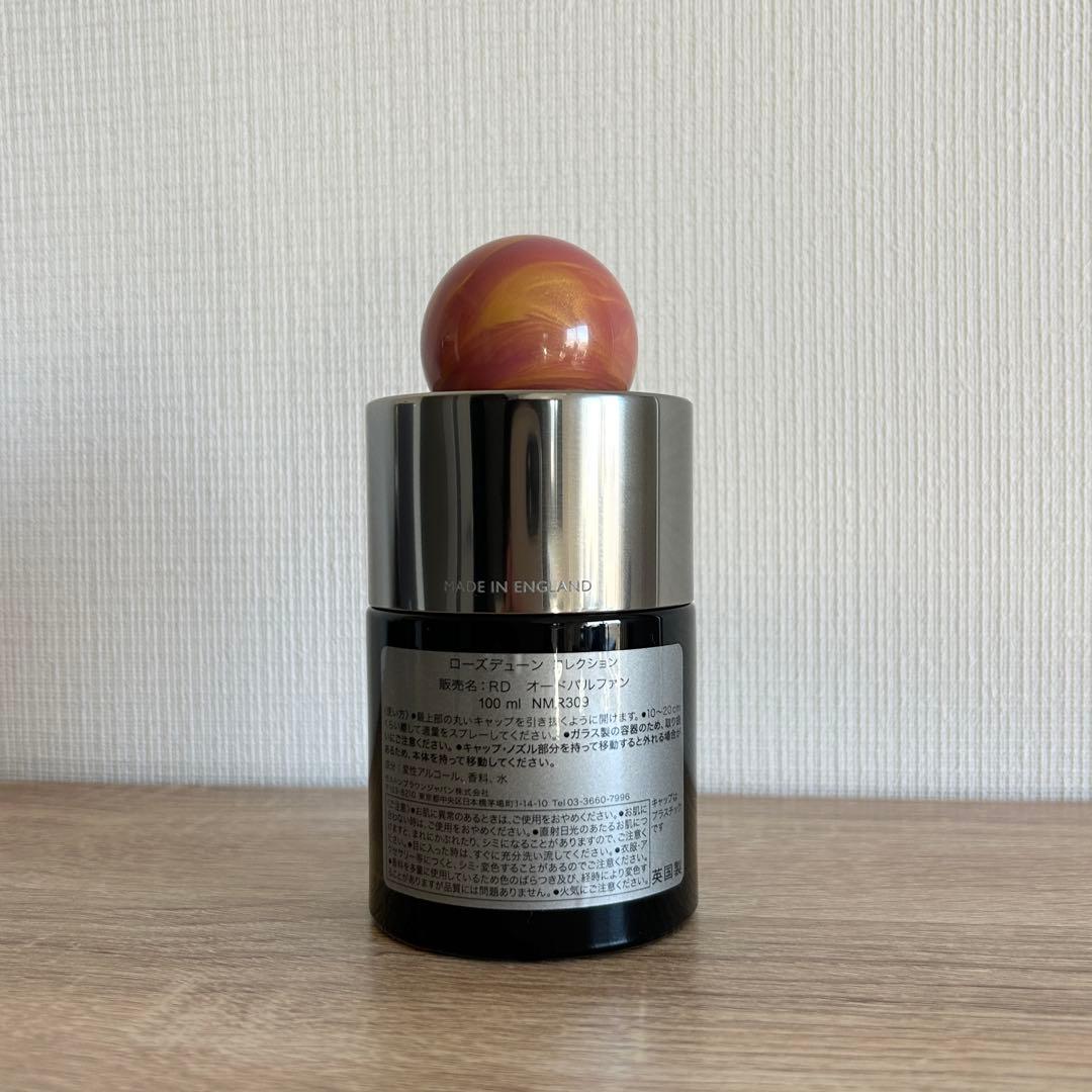 モルトンブラウン MOLTON BROWN ローズデューン オードパルファン