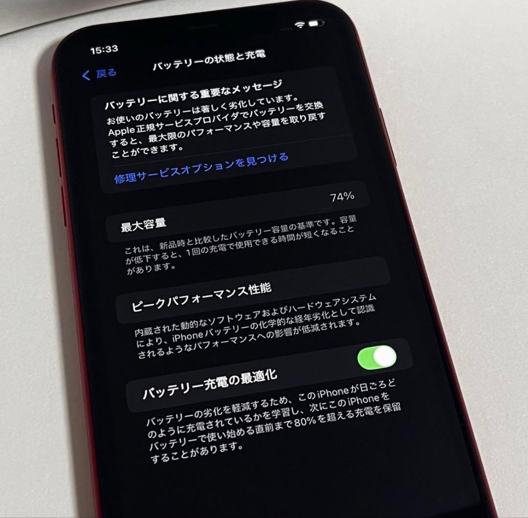 iPhoneアクセサリー iPhone11 64GB RED