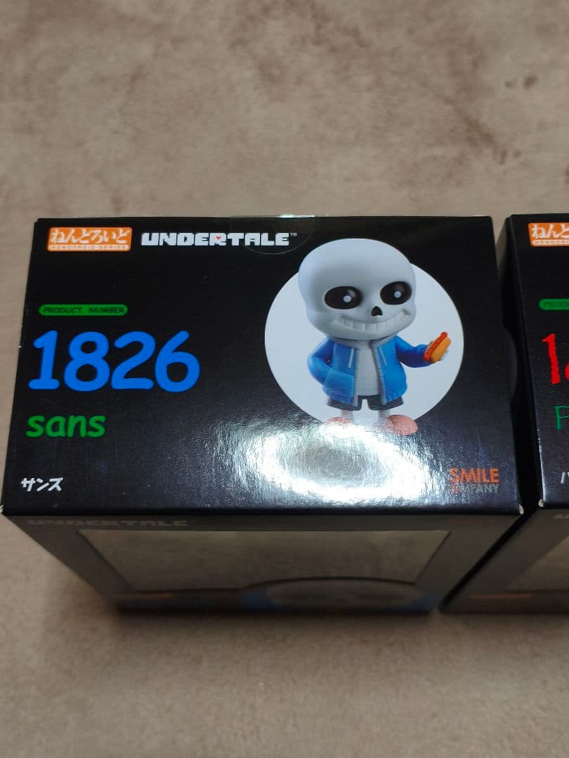 UNDERTALE ねんどろいど サンズ パピルス　新品・未開封