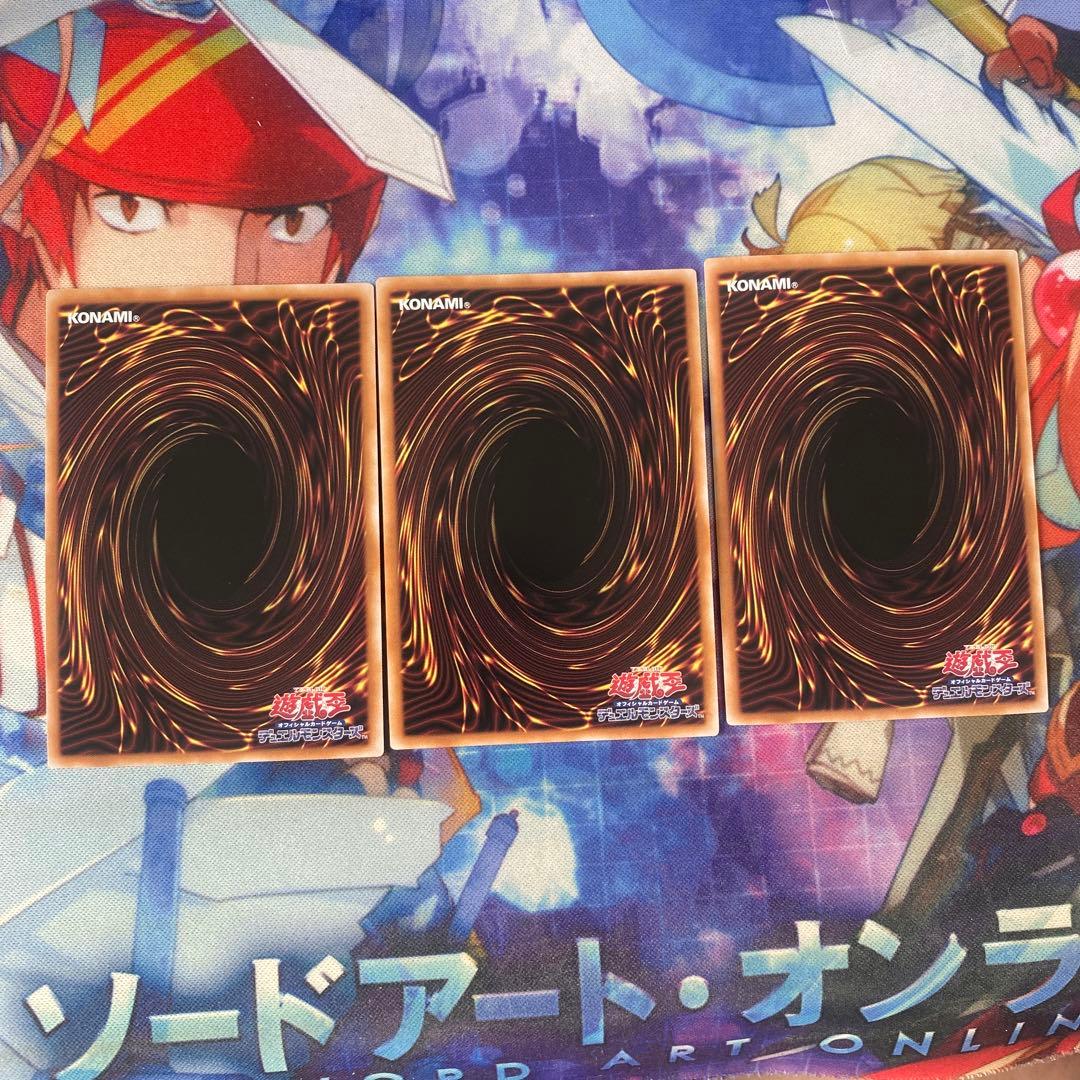 ドロール＆ロックバード 25th クオシク 絵違い 3枚セット h4 ④
