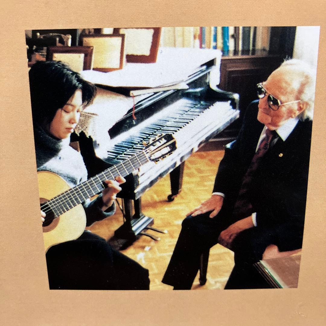 【売約済】村治佳織（ギター）／ロドリーゴ：アランフエス協奏曲、他3曲
