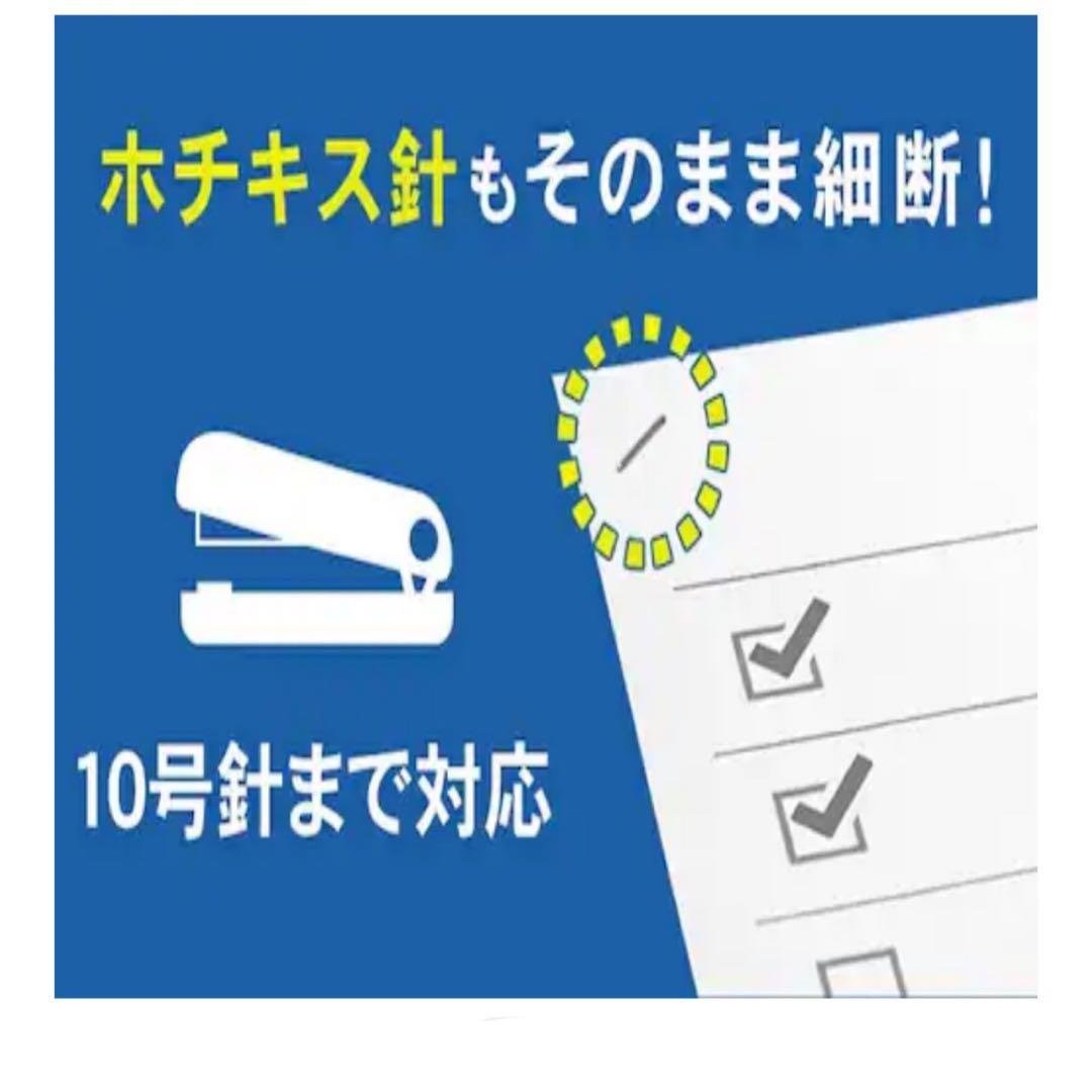 ［美品］IRIS OHYAMA シュレッダークロスカット 業務用 OF18J大型