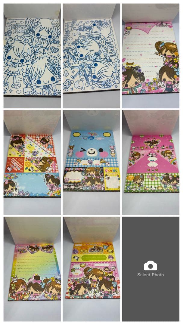 【値下げ中】平成レトロ　あそびめも　メモ帳　3段トリプルメモ　わんわんランド