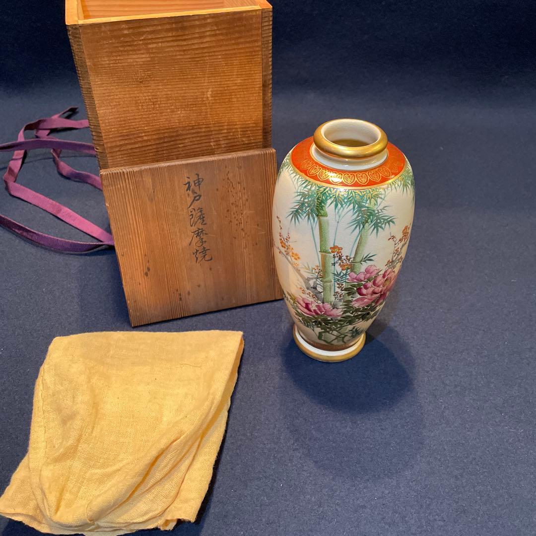 時代物『神戸薩摩』「ハンドペイント」『湊光』花瓶※美品　薩摩焼　花器　花入　飾壷