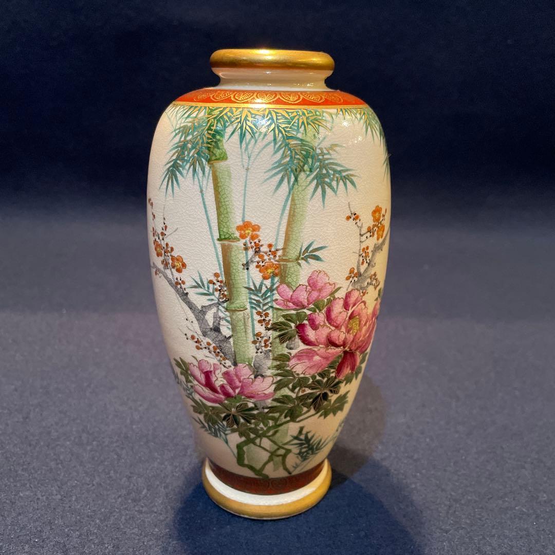 時代物『神戸薩摩』「ハンドペイント」『湊光』花瓶※美品　薩摩焼　花器　花入　飾壷