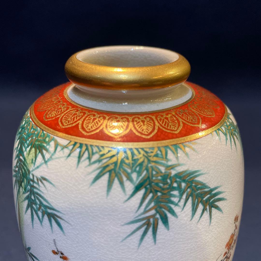 時代物『神戸薩摩』「ハンドペイント」『湊光』花瓶※美品　薩摩焼　花器　花入　飾壷