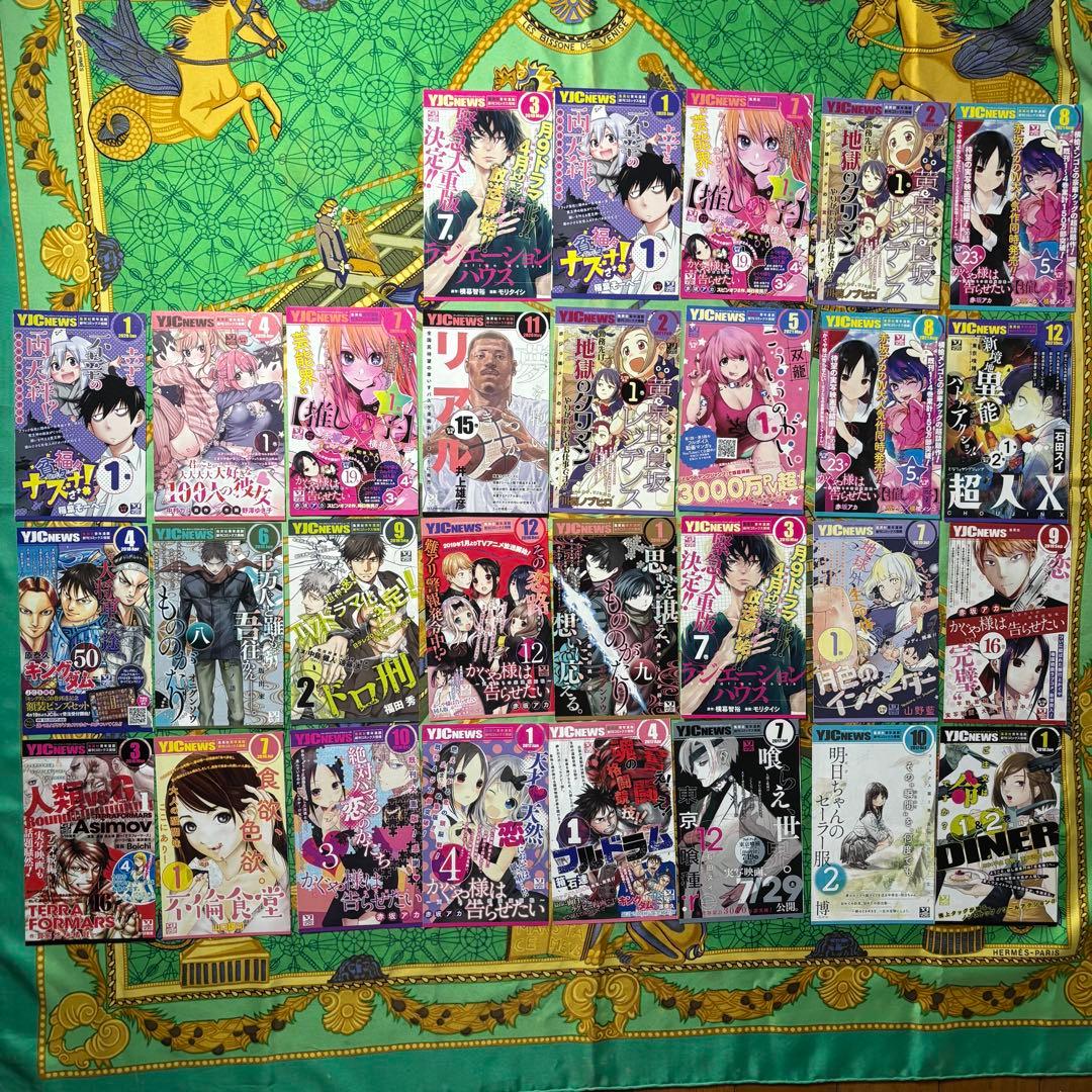 かぐや様は告らせたい 関連 漫画 等 計32巻 (特典計5枚) 全て 初版
