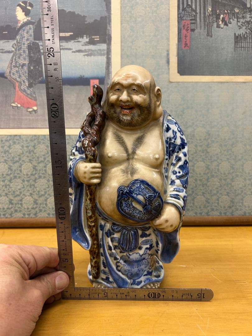九谷焼羅漢