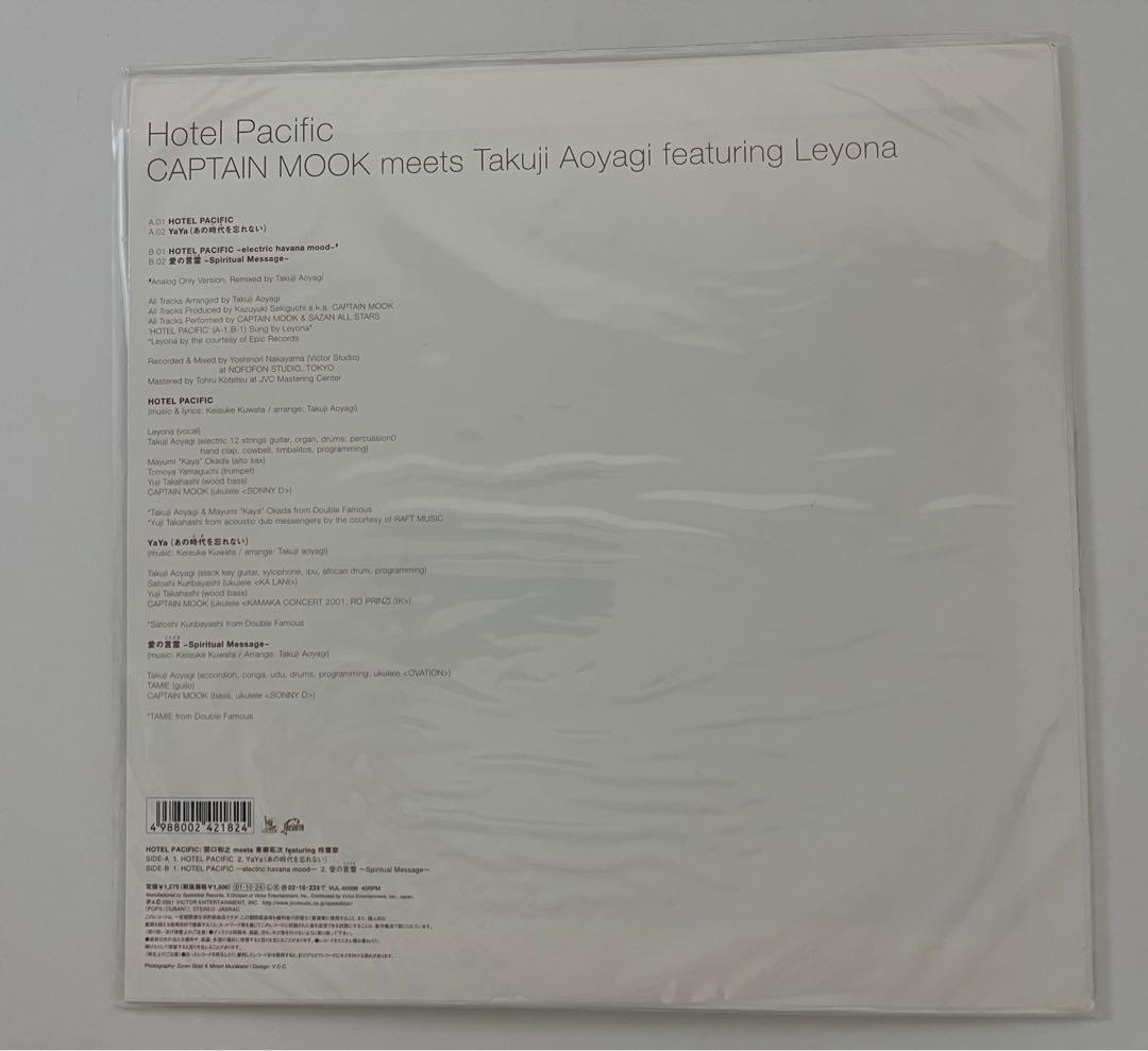 CAPTAIN MOOK/Hotel Pacific 関口和之サザン レコード