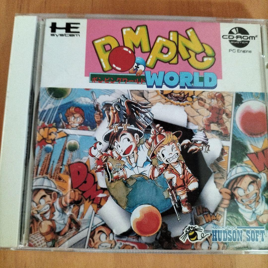 PCエンジン