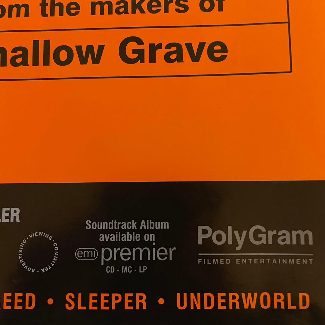 90s デッドストック Trainspotting 大判ポスター