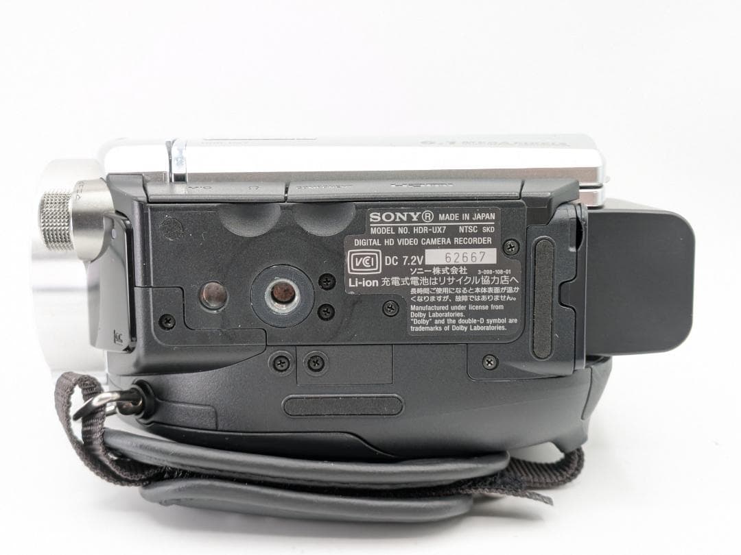 DVD録画対応 ハンディカムSony HDR-UX7