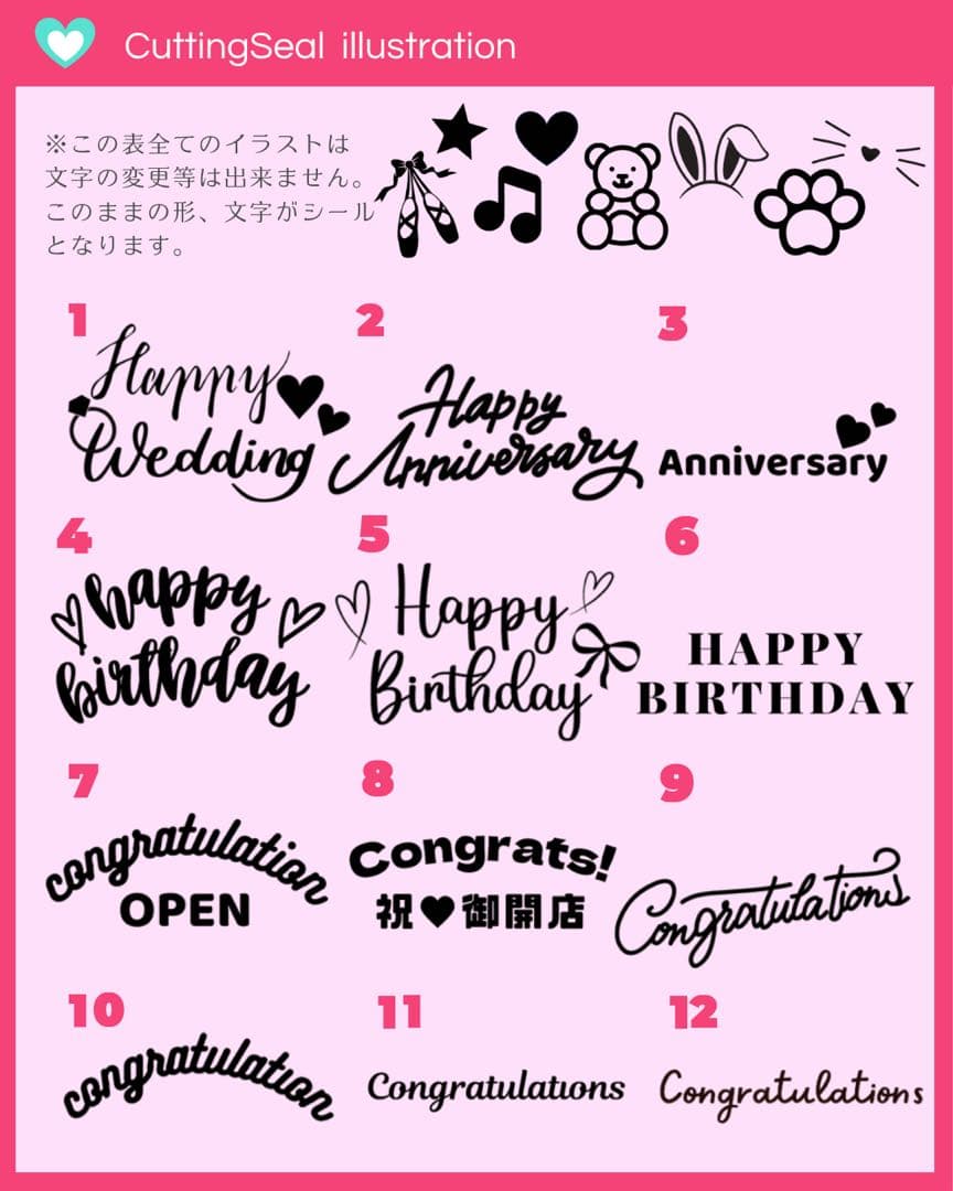 【ょ様】5/23 兵庫 バルーンギフト 生誕祭 推し活 誕生日 開店祝い 祝花