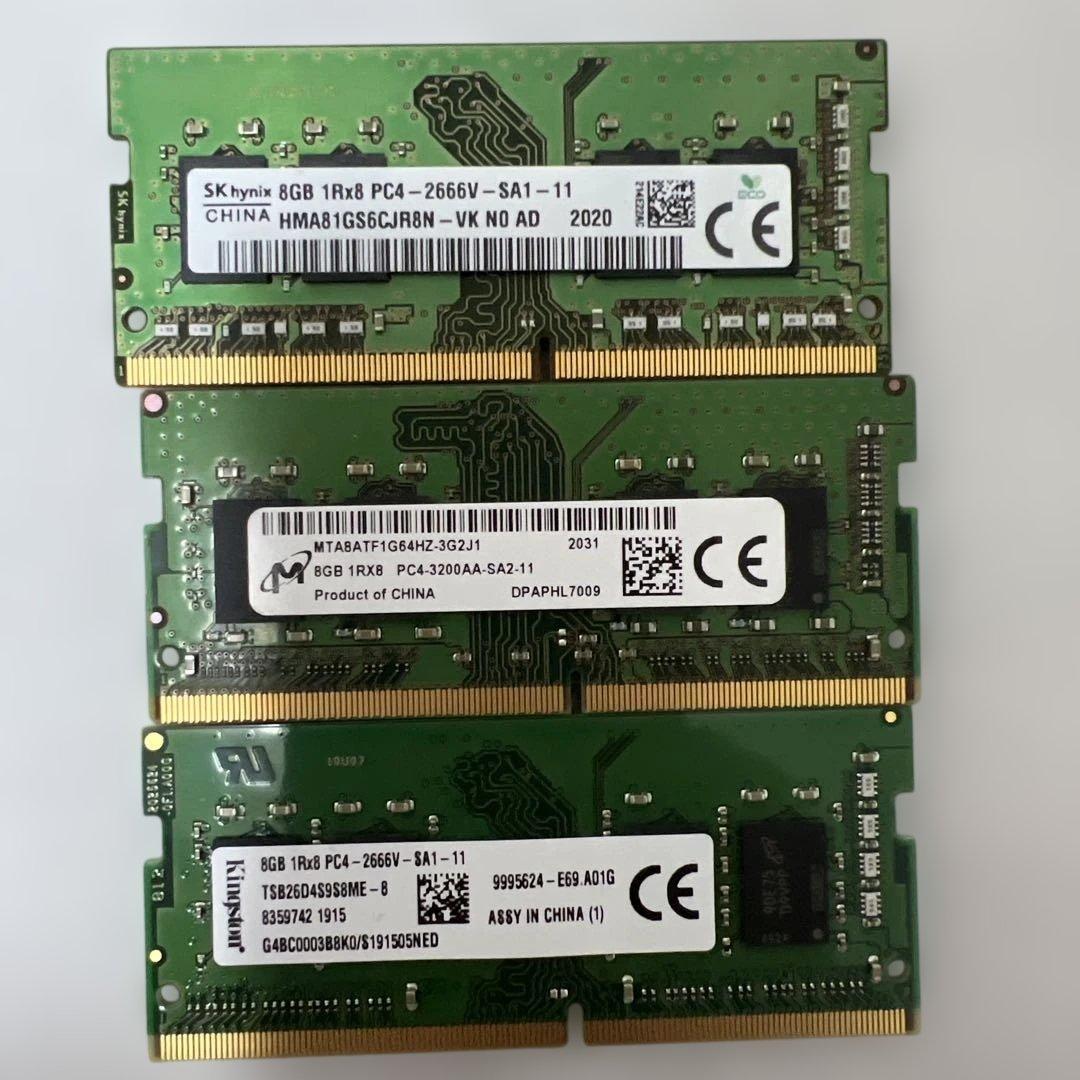 星*海様 PCメモリ12枚、CPU6枚、SSD1TB まとめ