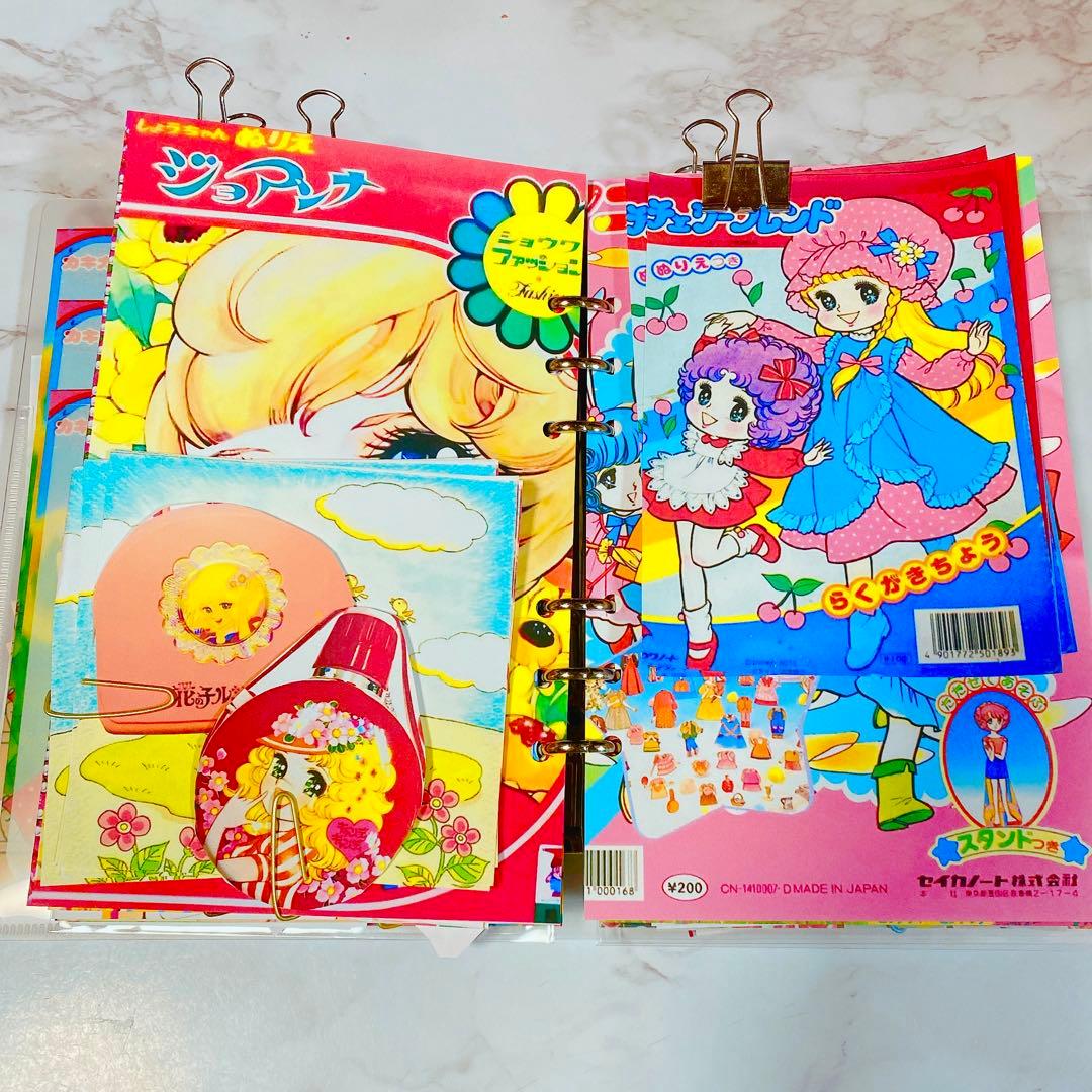 昭和レトロおすそ分けファイル即購入⭕️素材たっぷり約50ページ
