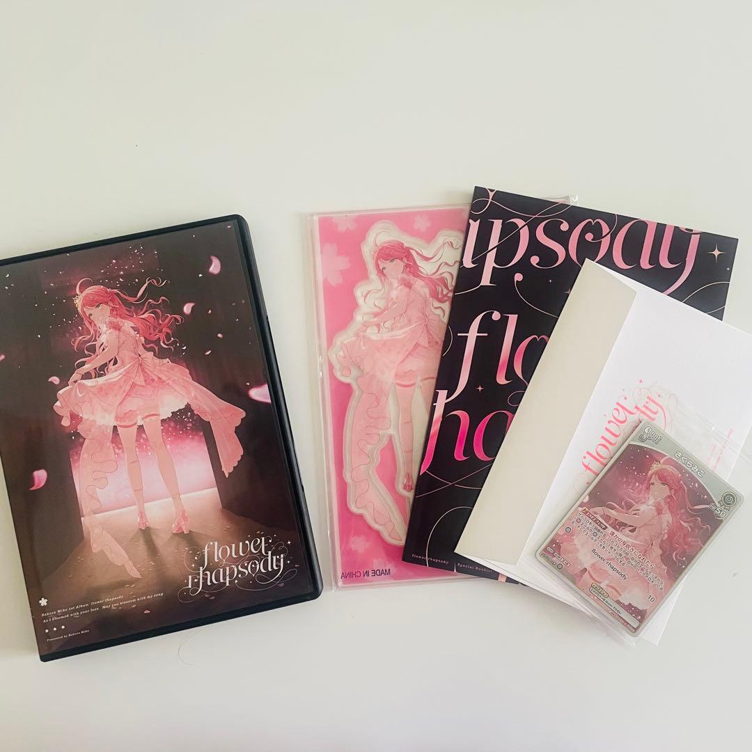 さくらみこ CD flower rhapsody数量限定盤 初回限定盤