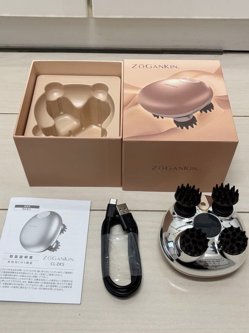 ZOGANKIN ゾーガンキンスカルプ CL-ZKS
