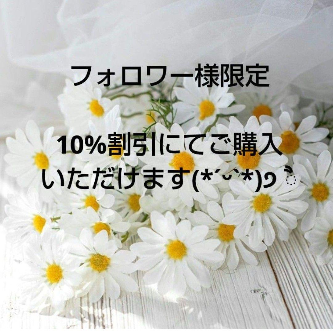 慈雨⿻バブルボールハンドニット ブラック日本製40size