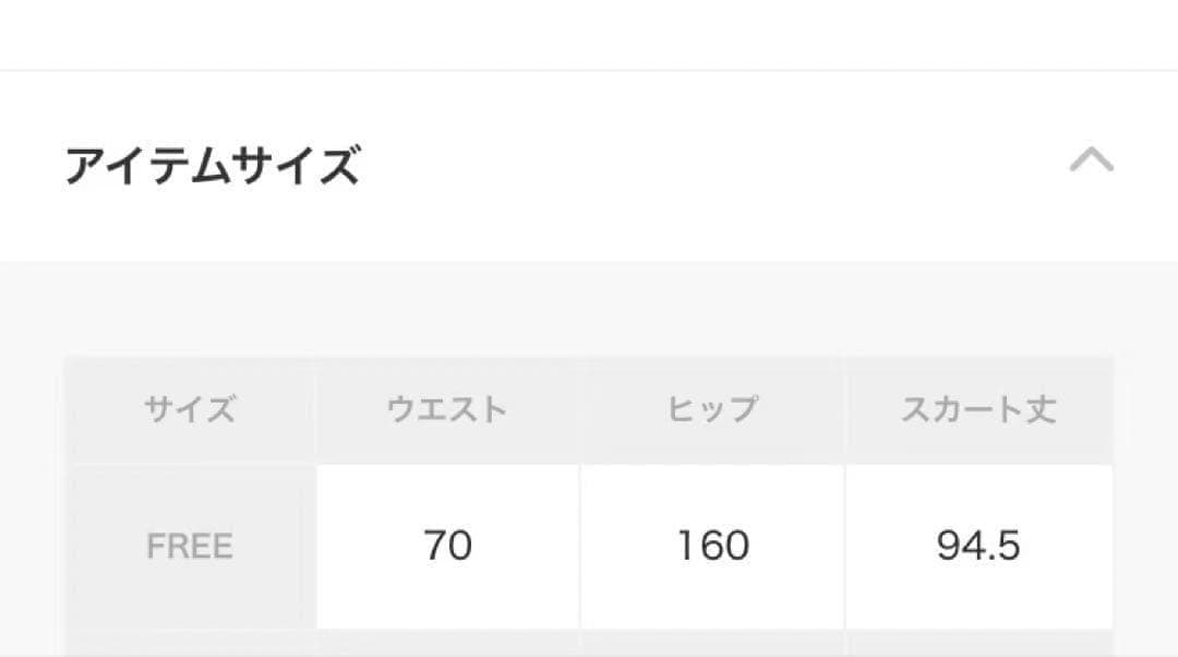 BEARDSLEY ドット　パッチワーク ティアードスカート　切替　フレア