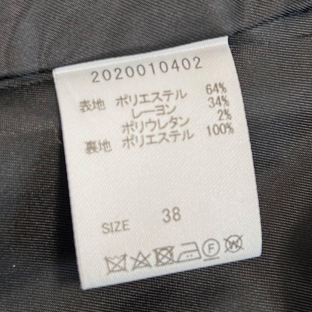 ⭐️美品⭐️ バビロン　グレンチェック　テーラードジャケット　グレー