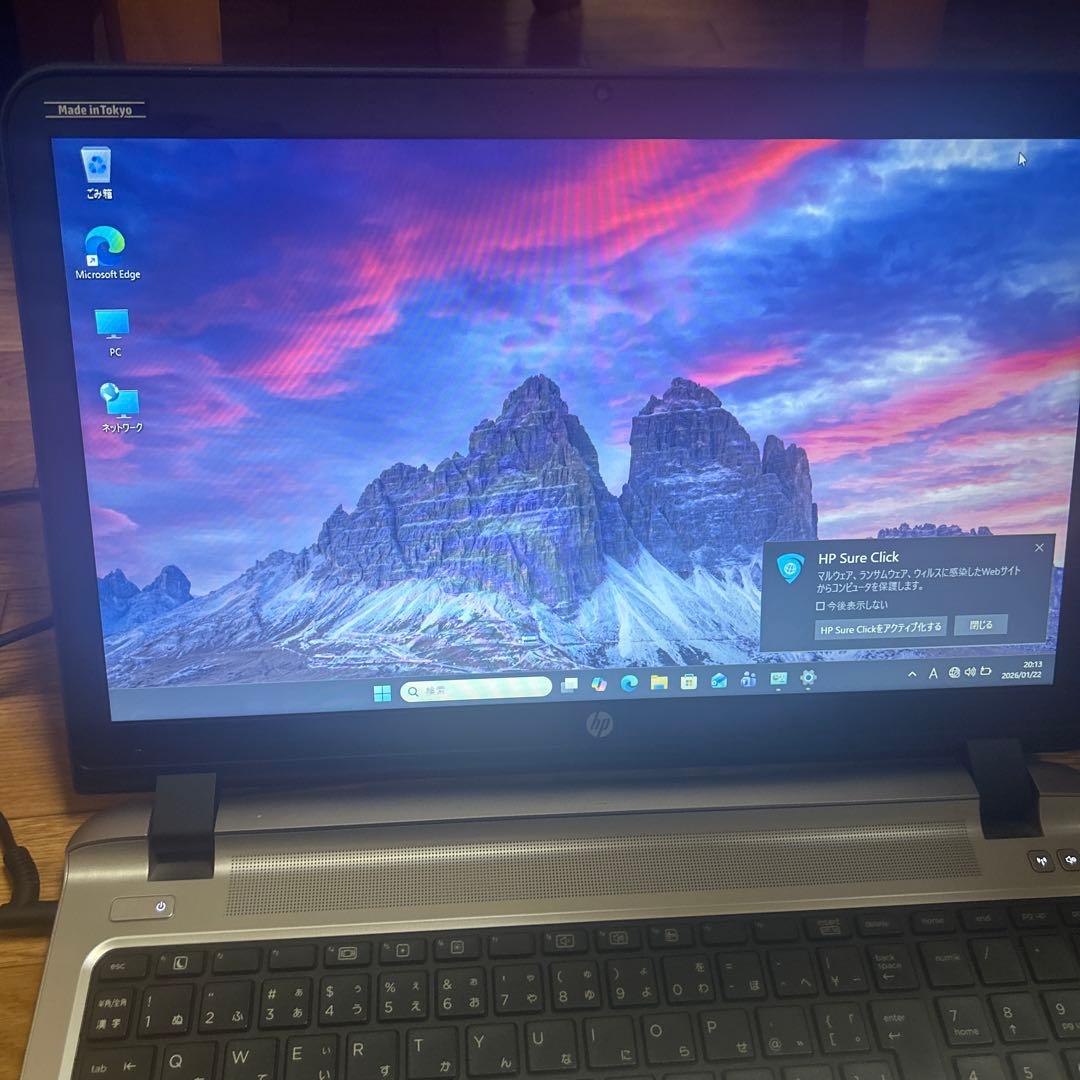 HP-ノート型パソコン　WINDOWS11にしました。