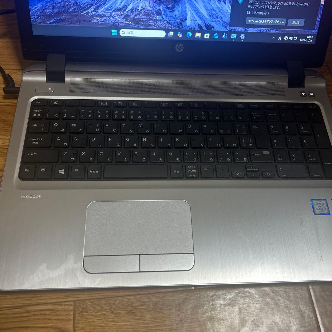 HP-ノート型パソコン　WINDOWS11にしました。