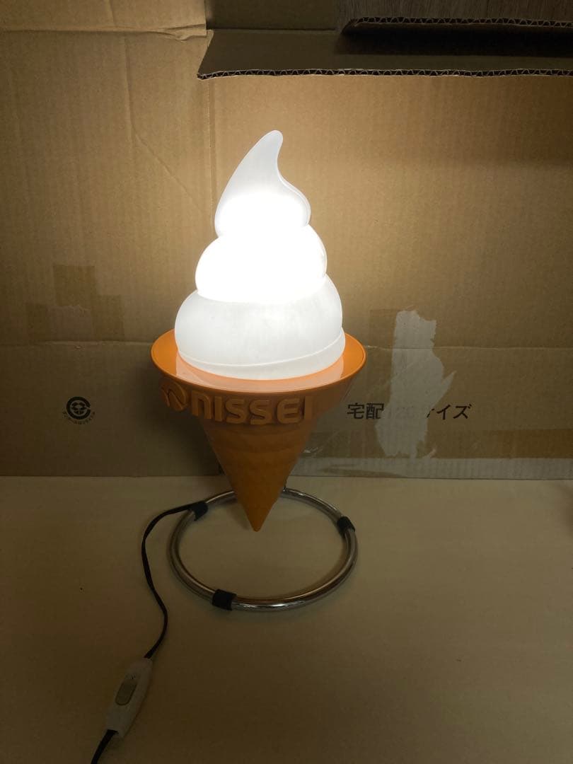 ニッセイ　ソフトクリーム　ランプ　照明