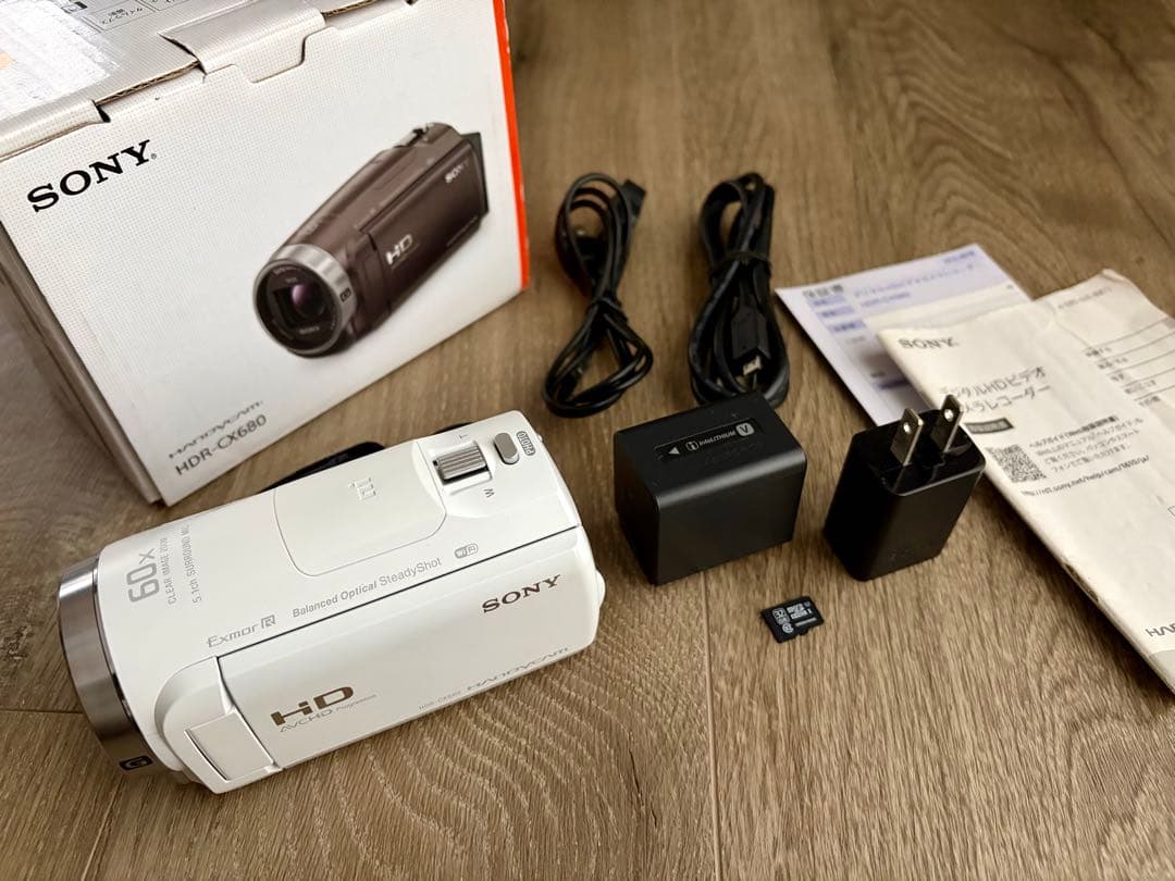 SONY HDR-CX680 フルセット