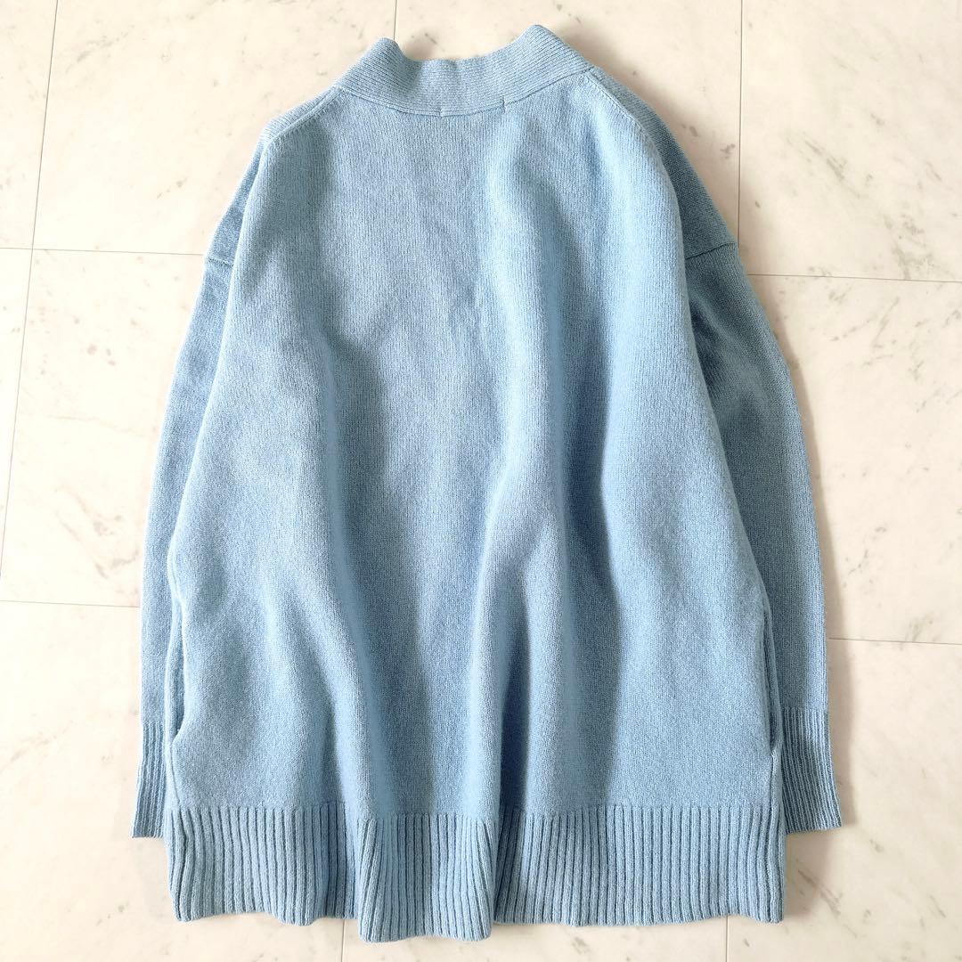 B&Y ユナイテッドアローズ カシミヤウール Vネック ニットカーディガン 水色