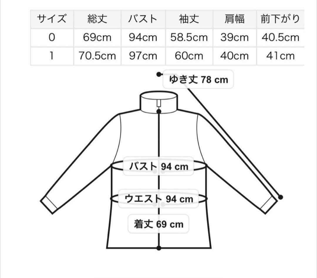 【こころん】