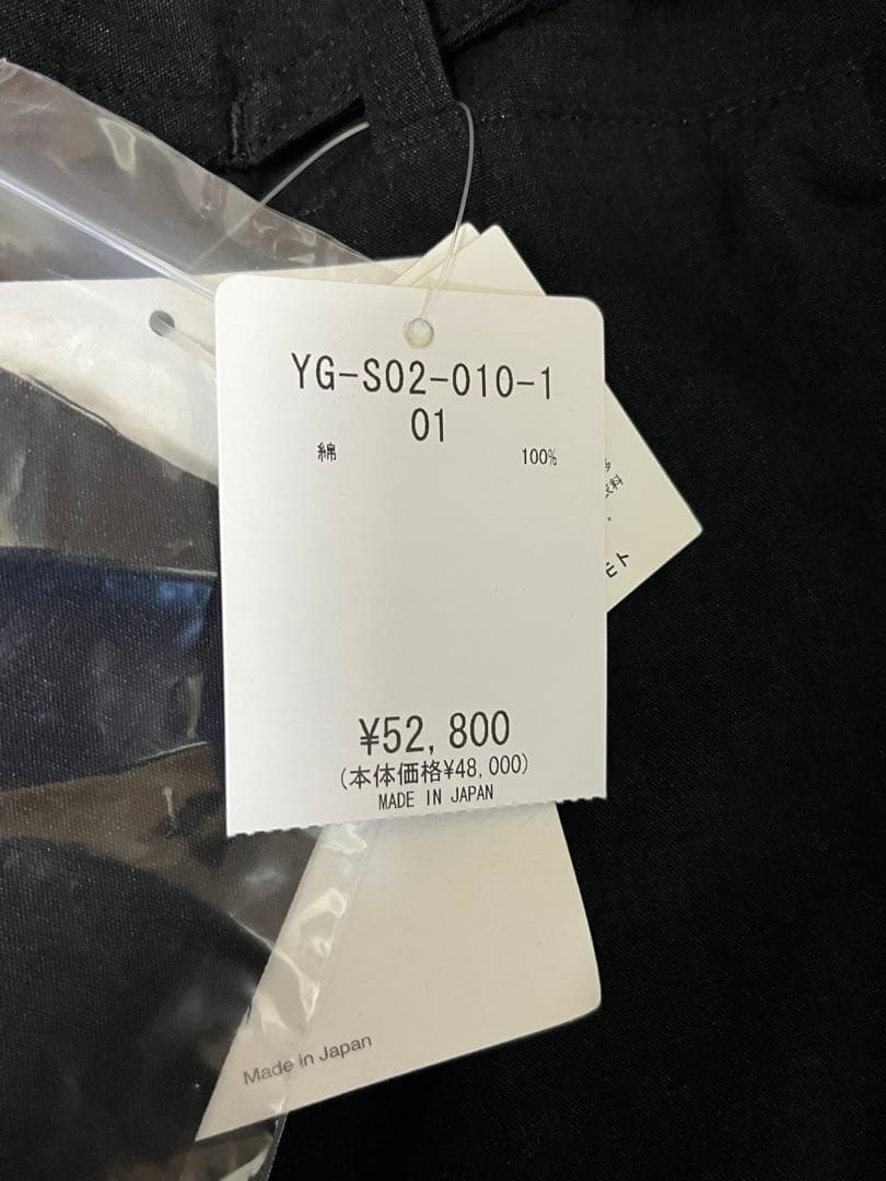 y's ワイズ　YG-S02-010 スカート　未使用保管品