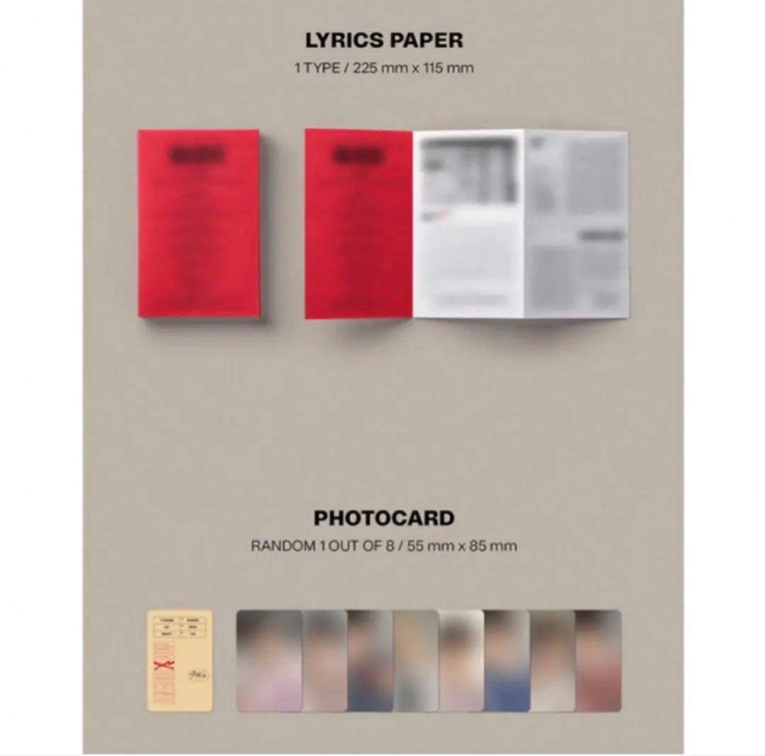 StrayKids maxident case ver. コンプ 全員 未開封
