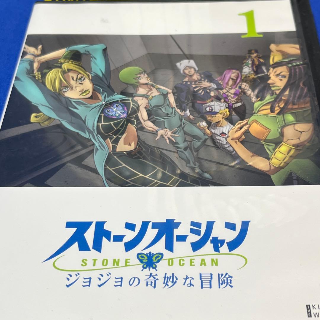 JOJO DVD ジョジョの奇妙な冒険　ストーンオーシャン　【レンタル版】
