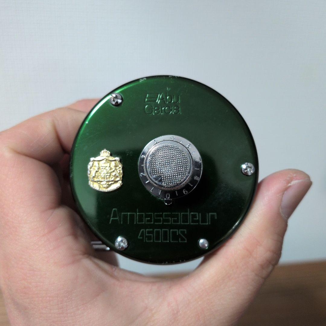 アンバサダー　4500CS