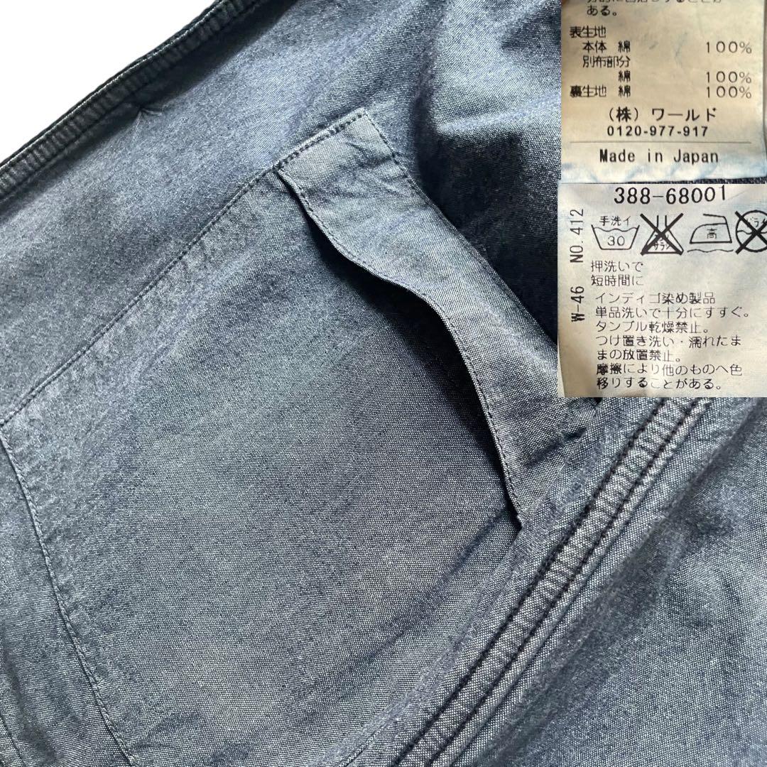 ラギッドファクトリー 刺し子 道着クロス ワークベスト size M 日本製