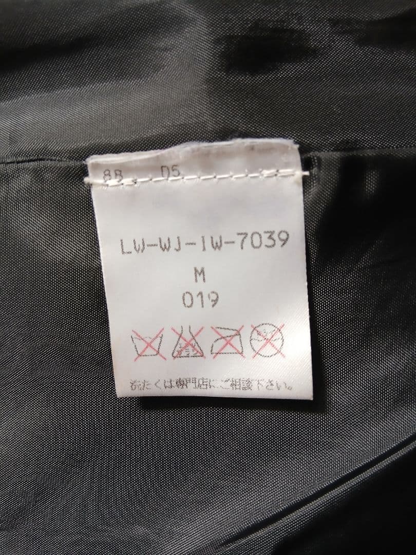 Aaakira POLO JEANS　黒ラムレザー ロングコート