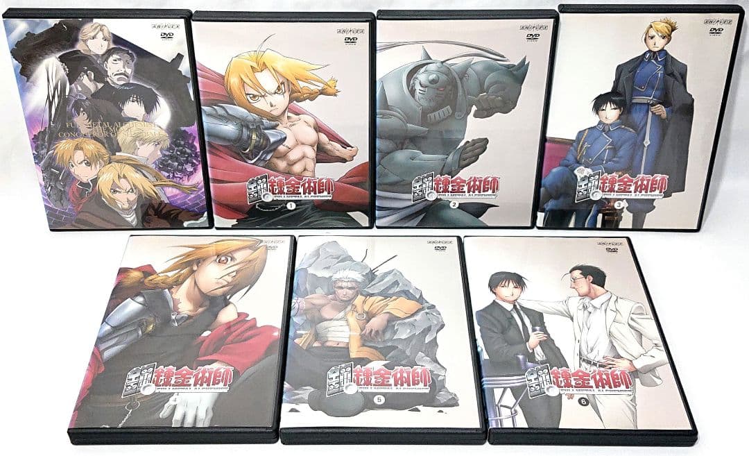 鋼の錬金術師/劇場版【DVD】全14巻 セット