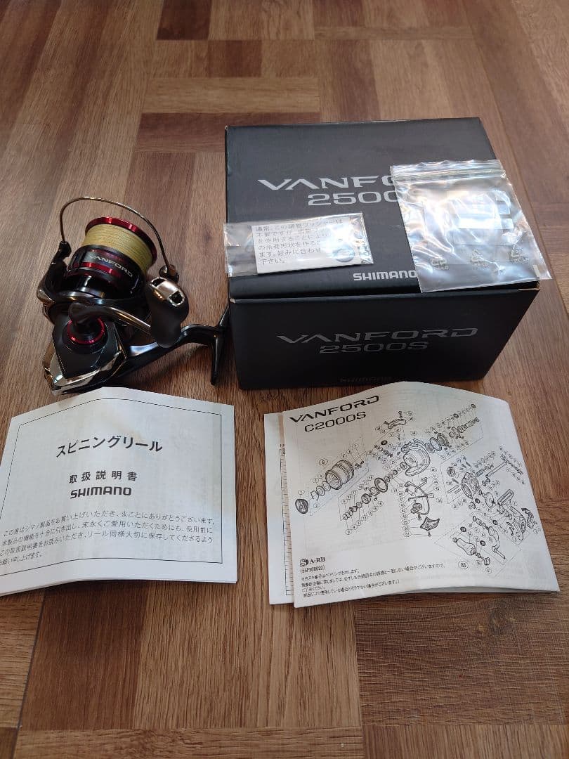 SHIMANO VANFORD 2500S スピニングリール