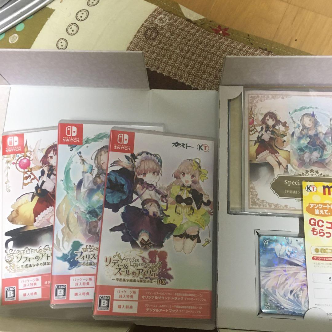 Switch アトリエ 不思議の錬金術士 トリロジーDXプレミアムボックス