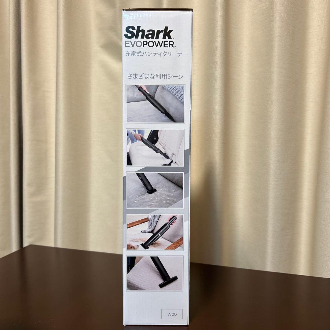 Shark 充電式ハンディクリーナー