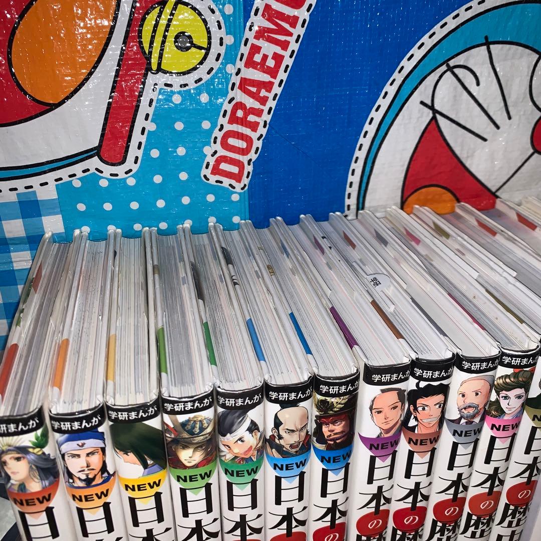 学研まんがNEW日本の歴史 全巻+別巻2冊+伝記4冊セット
