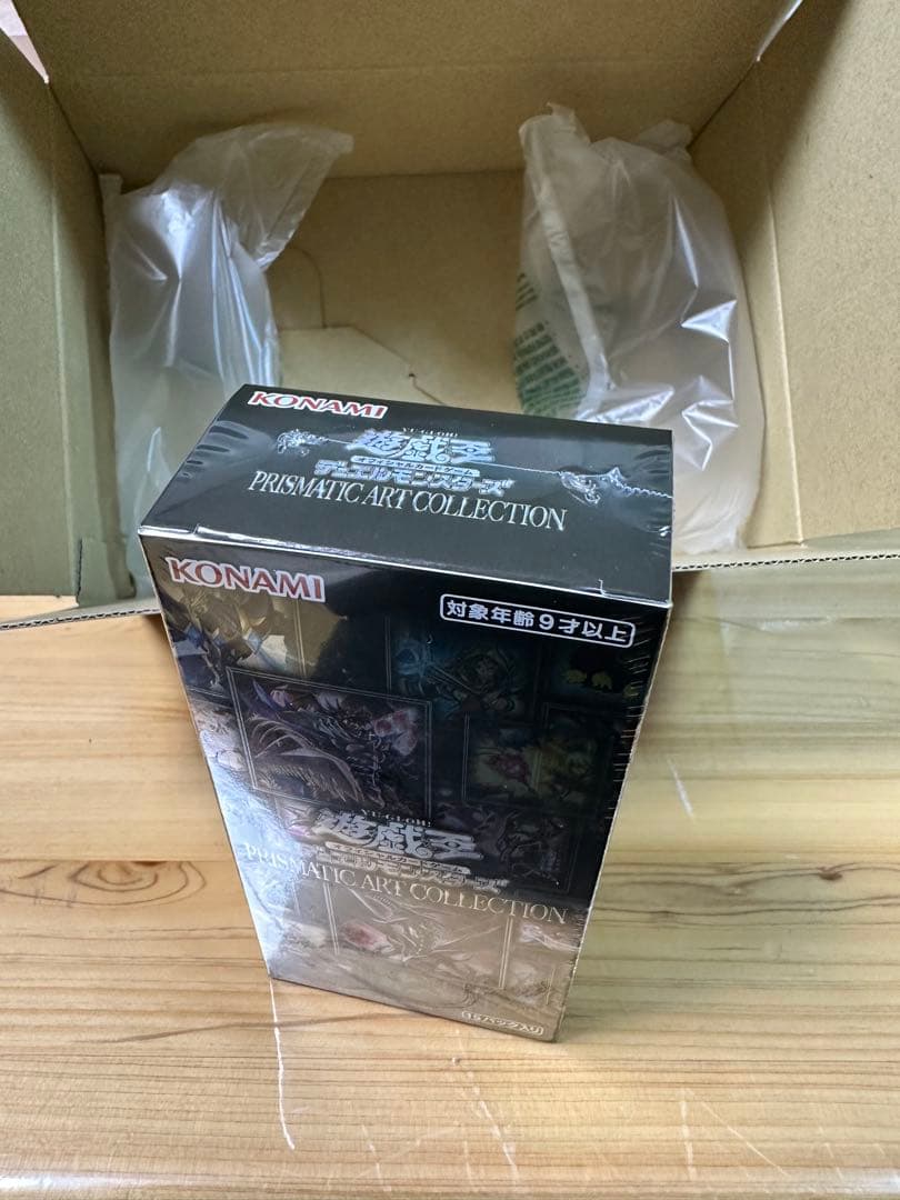 遊戯王OCG PRISMATIC ART COLLECTION 1箱 新品未開封