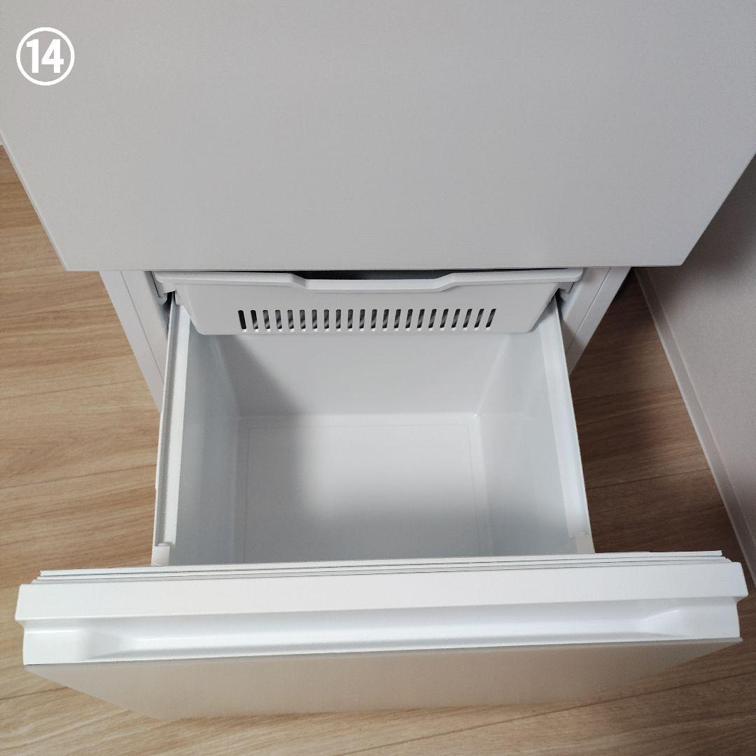 H*l様 Hisense冷凍冷蔵庫HR-G260HW 257L 2025年製