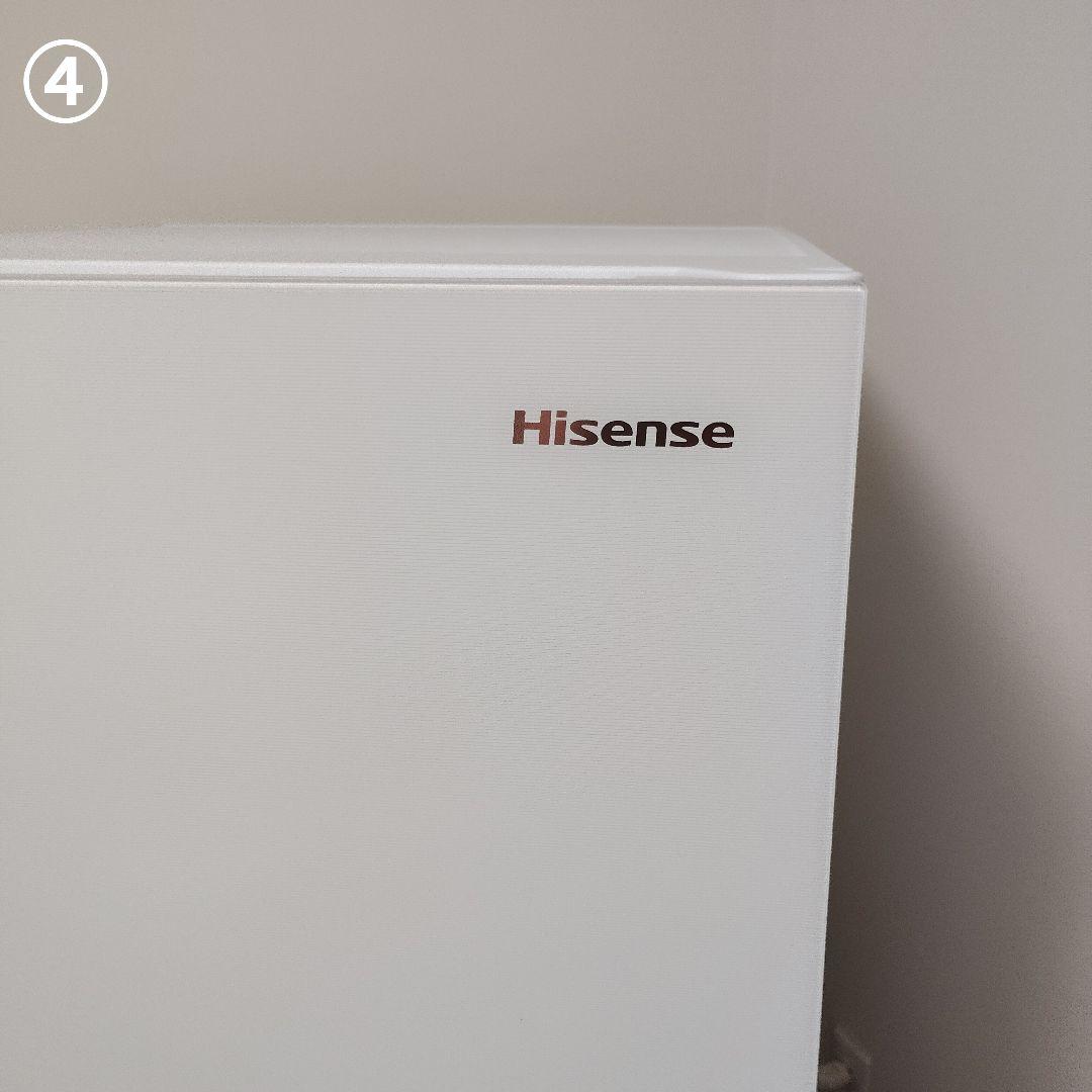 H*l様 Hisense冷凍冷蔵庫HR-G260HW 257L 2025年製